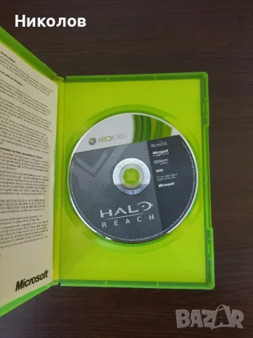 Продавам игри за XBOX360, снимка 3 - Игри за Xbox - 51638815
