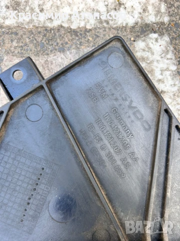 1K0959455EF. Перка охлаждане за Сеат Алтеа XL. 1K0121205AA, снимка 5 - Части - 50567314