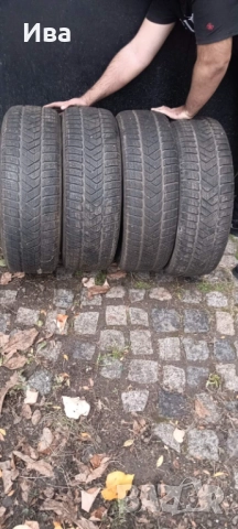 Зимни гуми Pirelli