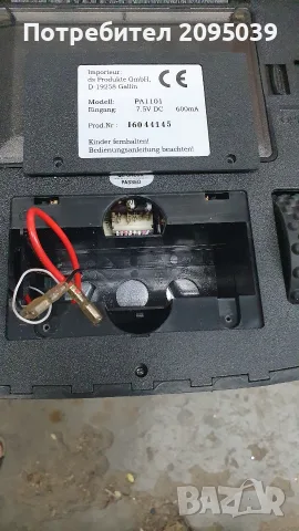 Прахосмукачка ROBO MAXX., снимка 6 - Прахосмукачки - 55970371