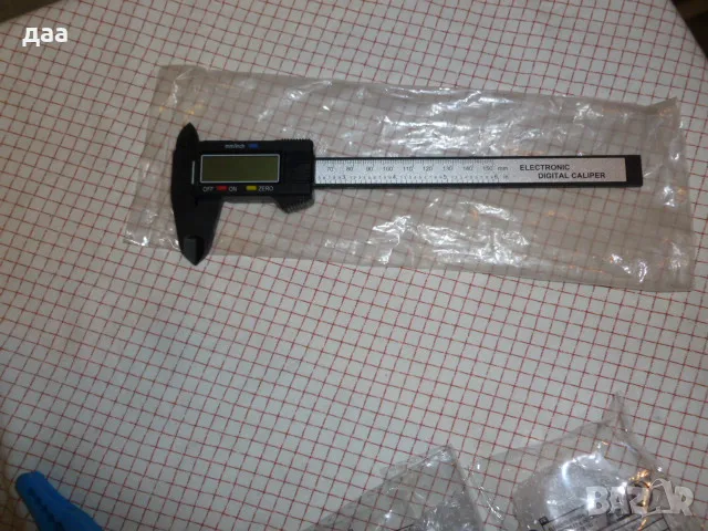 продавам дърводелски длета, снимка 8 - Други инструменти - 49234798