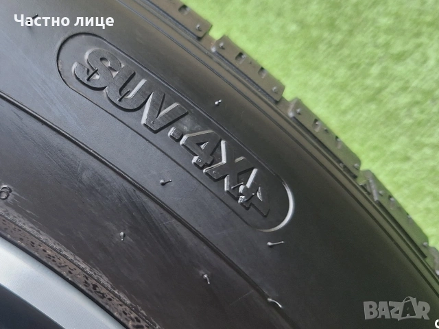 Продавам 4бр 19-ки джанти с летни гуми за Нисан X-Trail,Qashqai , снимка 16 - Гуми и джанти - 54125936