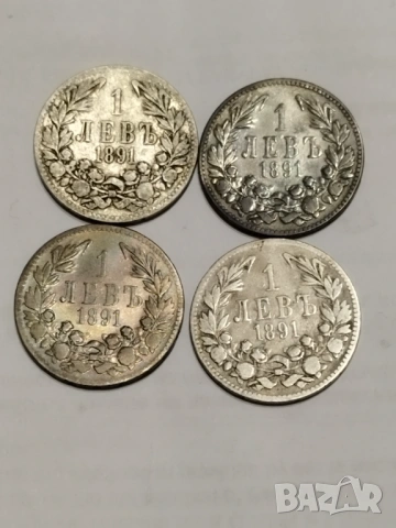 Левчета от 1882 и 1891г , снимка 4 - Нумизматика и бонистика - 53279746