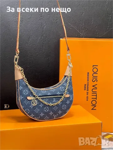 Дамска чанта Louis Vuitton - Налични различни цветове Код D916, снимка 10 - Чанти - 47309534
