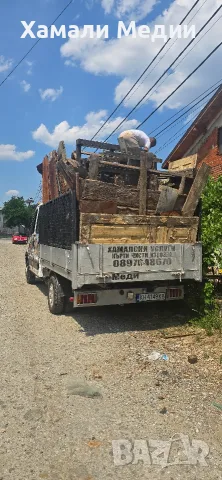 хамали Благоевград Меди бригада, снимка 4 - Хамалски услуги - 56274413