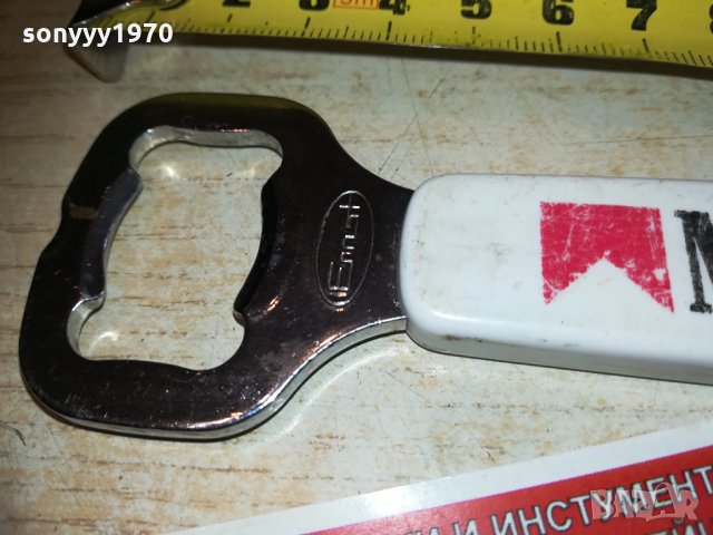 MARLBORO 0902211640, снимка 9 - Колекции - 31746645