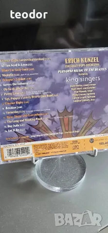 DSD BEATLES диск нов, снимка 2 - CD дискове - 46768577