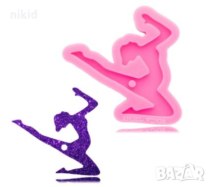 Гимнастичка полу шпагат свит крак плосък силиконов молд форма декорация торта фондан шоколад висулка