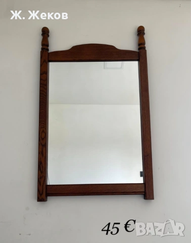 Красиво дървено огледало, снимка 2 - Огледала - 53912640