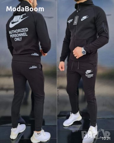 Мъжки екипи Nike, снимка 4 - Спортни дрехи, екипи - 38643289