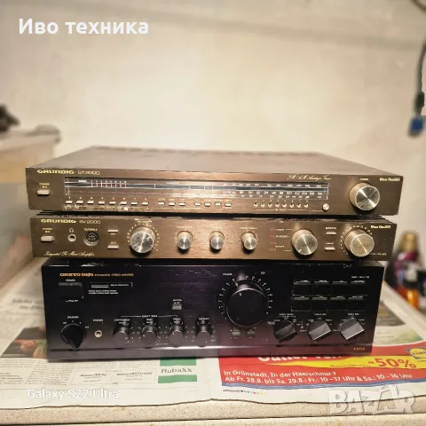 ONKYO integra A 8450, снимка 2 - Ресийвъри, усилватели, смесителни пултове - 56331526