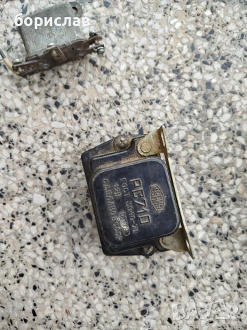 продавам части за Волга газ 24 и уаз, снимка 14 - Части - 50506448