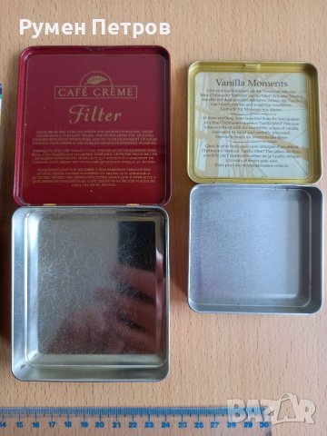 Метални табакери - 4 бр. , снимка 7 - Антикварни и старинни предмети - 36692556