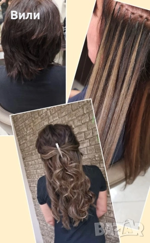 Удължаване и сгъстяване на коса , снимка 11 - Фризьорски услуги - 49341776