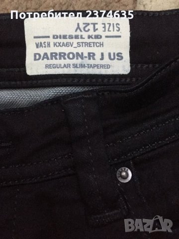 Детски дънки Diesel , снимка 4 - Дънки - 35489198