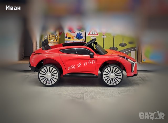 ТОП ЦЕНА!НОВО!Акумулаторна кола DAKOTA с 12V батерия,Bluetooth,дистанционно, снимка 6 - Детски велосипеди, триколки и коли - 42589739