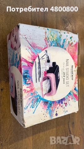 УВ лампа за маникюр и педикюр, снимка 2 - Друга електроника - 54238298