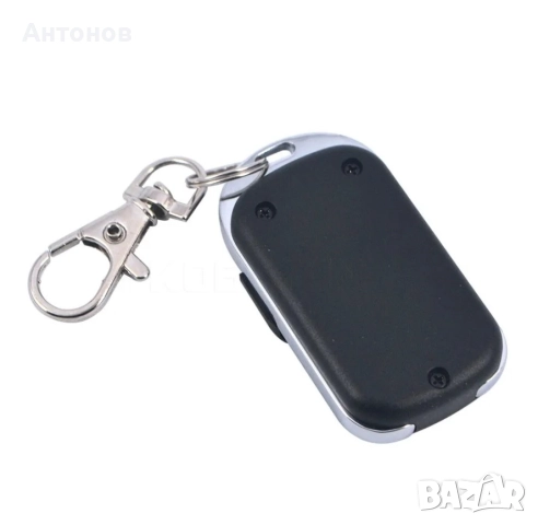  Лесно копиращо универсално дистанционно за гаражни врати 433 MHz, снимка 5 - Друга електроника - 52455744