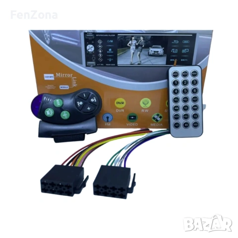 Авторадио Pioneer 4168T 1DIN с 4.1" Сензорен екран, Bluetooth, 3x USB, Mirror Link, Камера за задно 