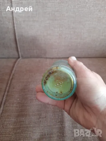 Стара бутилка от безалкохолно Ябълка, снимка 6 - Други ценни предмети - 48934158