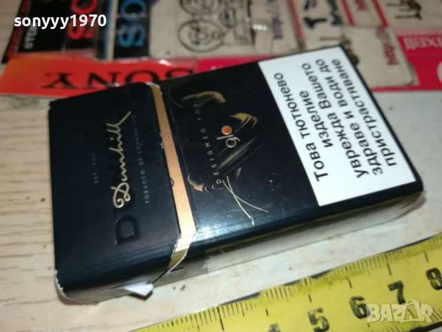 DUNHILL BLACK-ПРАЗНА КУТИЯ ЗА КОЛЕКЦИЯ 1911251840, снимка 4 - Колекции - 52470189
