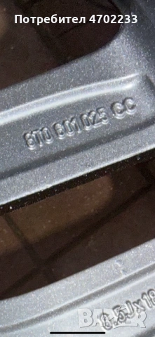 Оригинални Джанти Ауди Audi “18”, снимка 10 - Гуми и джанти - 53020206