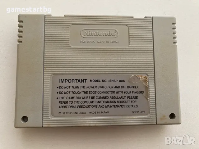 Street Fighter II (SNES) Super Nintendo Entertainment System, снимка 2 - Игри за Nintendo - 50099909