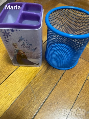 Ученически принадлежности 