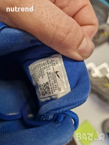 лот обувки 35 номер / маратонки / обувки / сандали / nike / adidas , снимка 12 - Детски маратонки - 52883856