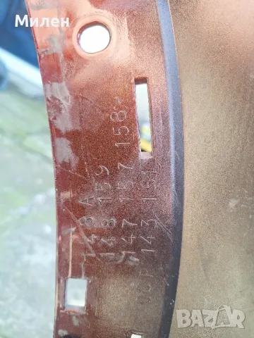 Задна Броня За Nissan Qashqai J12 2021-2025 Година Нисан Кашкай , снимка 11 - Части - 50241197