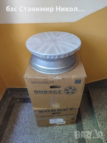 Алуминиеви джанти за VW Up R-Line 5,5Jx15 ET40+централни капачки VW+резервна гума за VW Up., снимка 5 - Гуми и джанти - 53104241