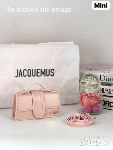 JACQUEMUS mini Дамска Чанта - Различни Цветове Код SK2010, снимка 4 - Чанти - 55740748