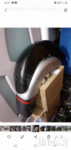 Harley davidson калници, снимка 2 - Мотоциклети и мототехника - 47501074