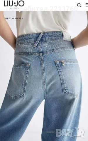 Дамски дънки с кристали Liu Jo , снимка 4 - Дънки - 48273795