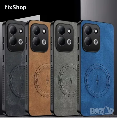 Калъф fixGuard Elegance Magsafe за Xiaomi Redmi 17 5G - Brown