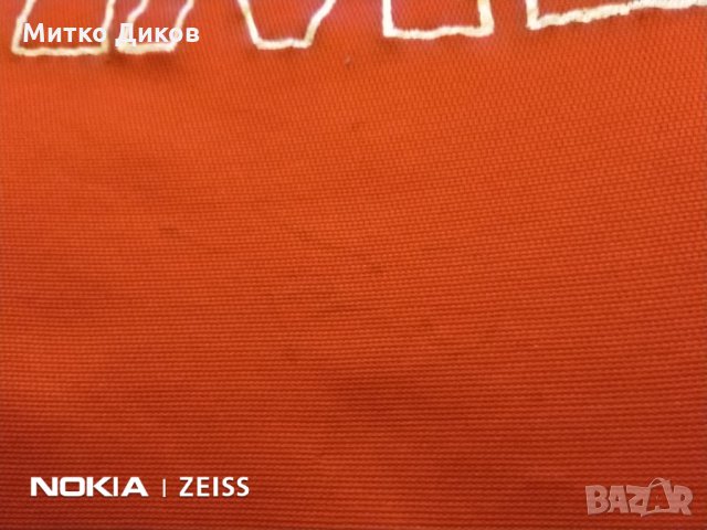 Утрехт Холандия футболна тениска с три подписа размер М, снимка 9 - Футбол - 31762215