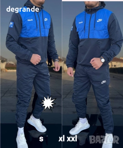 НАМАЛЕНИ Мъжки Шушлякови екипи, снимка 18 - Спортни дрехи, екипи - 52774113