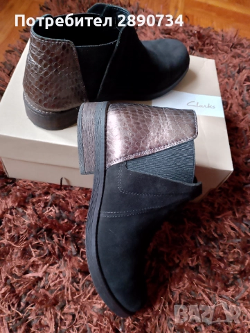 Чудни Ботички на Clarks