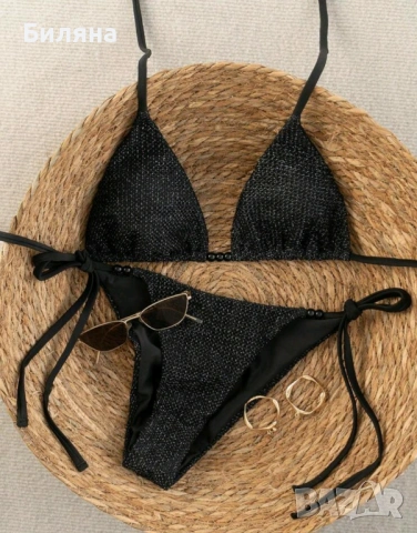 Нов бански, половинки