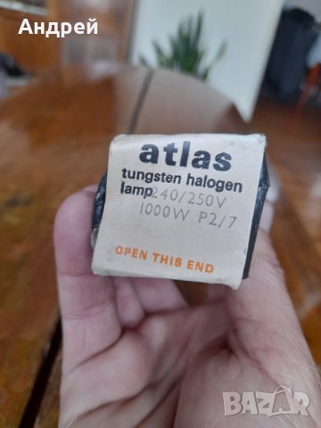 Стара пура за осветление Tungstan halogen, снимка 2 - Други ценни предмети - 42908281
