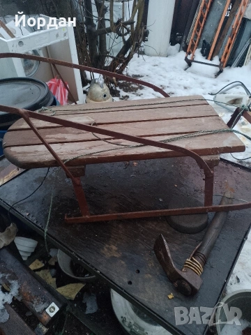 Метална Шейна.