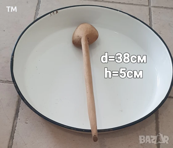 Голяма тава от едно време + дървена бъркалка + подарък разклонител
