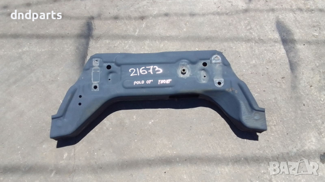 Преден мост VW Polo 2007г.