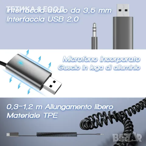 Bluetooth 5.1 приемник с микрофон, TF карта, USB и AUX връзка, за кола, снимка 4 - Друга електроника - 50208729
