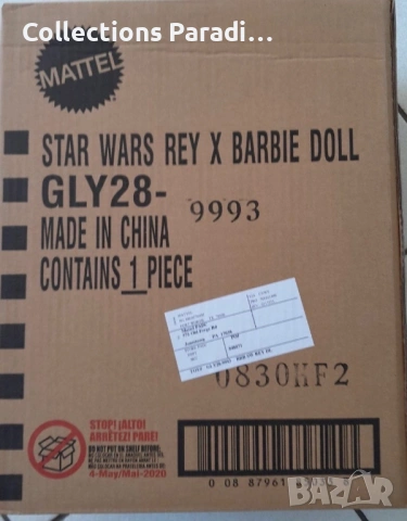 Barbie Signatur Star Wars кукли колекция Darth Vader , снимка 12 - Колекции - 54192219