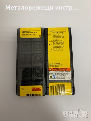 Твърдосплавни пластини SNMG 120404 PM 4325 SANDVIK, снимка 1