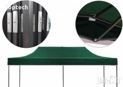Сгъваема Градинска шатра 3х6м, снимка 2 - Градински мебели, декорация  - 30218289