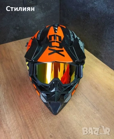 Каска шлем за мотокрос, колело (велосипед), скутер, тротинетка, снимка 7 - Аксесоари и консумативи - 51836706