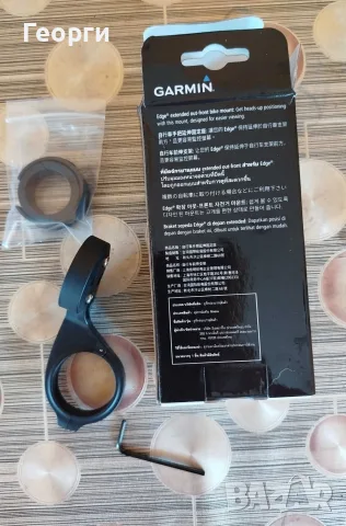 Изнесена стойка за кормило Garmin, снимка 3 - Аксесоари за велосипеди - 56143520