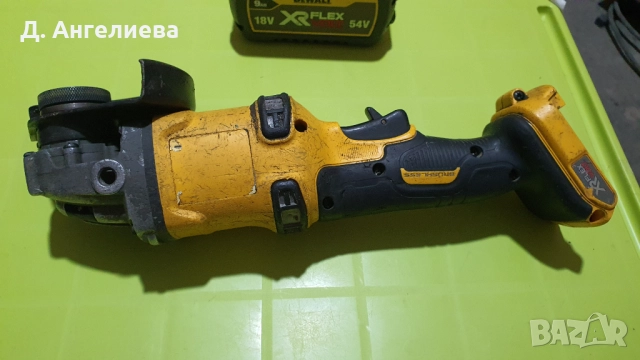 Акумулаторенъглошлайф Dewalt DCG414 flexvolt с куфар и 9Ah батерия, снимка 4 - Ъглошлайфи - 52673538
